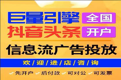 社交媒体信息流运营的三大误区与对策